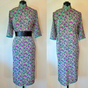 Vintage Kuag Yang Chinese dress
